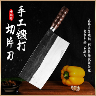 New Forged Pure Handmade Beef and Sheep Slaughtering Knife, Household Butcher's Special Slicing Knife, Commercial Meat Cutting Knife