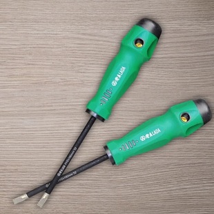 Old As2 Alloy Steel Gold Steel Sand Screwdriver Rubber Plastic Handle Screwdriver Anti-Slip Screwdriver 9.9 Yuan Two Pieces