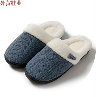 ܛ�޿羳24��H�Ӽ�����Ь��ܛë�q���ޱ�ů�ճ������羳��Ь���^