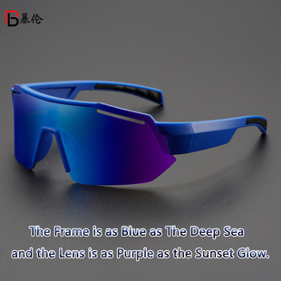 Fashionable Cross-Border One-Piece Colorful Non-Replaceable Sports Glasses Outdoor Off-Road Cycling Windproof Sunglasses Bl5816