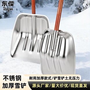 ���P�ѩ�P�Ӻ���õ����Pѩ�P�P���r�߼Ӵ������ѩ�P�๦���P