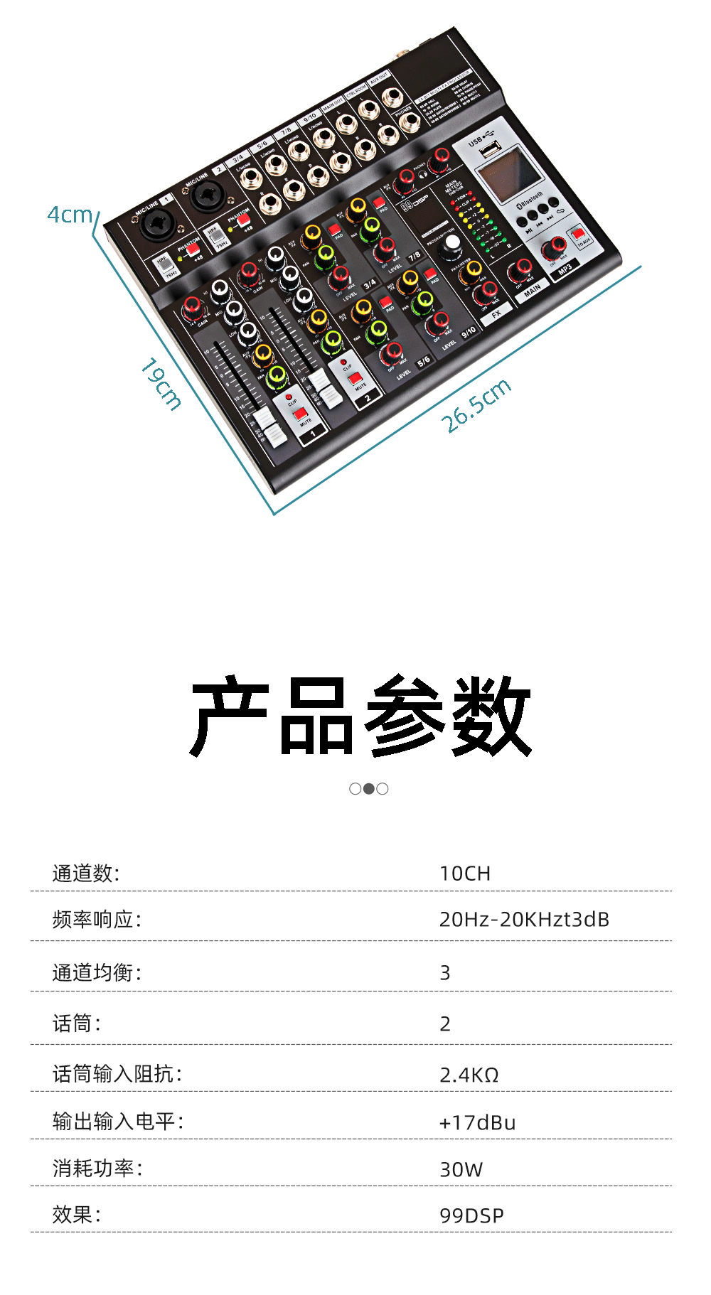 ?情?_13