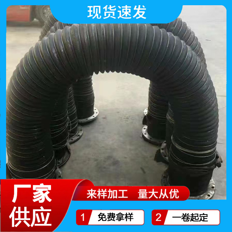 防静电超柔排吸油管 罐车输送柴油汽油用胶管 丁晴耐油橡胶软管