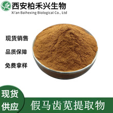 ���R�X�{��ȡ��30:1 ���R�X�a�� /���R�X�{��߰ 1kg��ӆ�F؛����