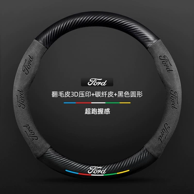 Steering wheel cover — steering wheel cover for - unbranded-black-round-38cm