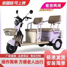 늄݆܇܇p늄܇؛ýͺ؛