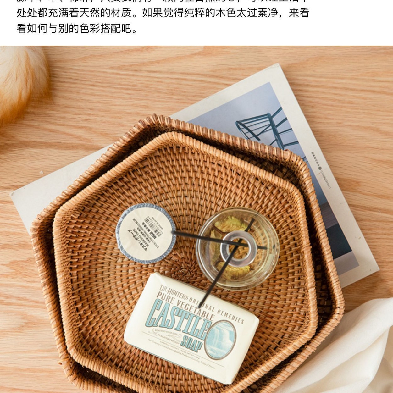 Vietnam hexagonal pan pan snack galletas canasta de almacenamiento dormitorio sala de estar escritorio acabado caja de almacenamiento