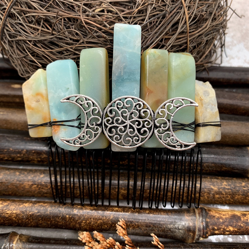 아마존 스톤 블랙 라인 실버 문