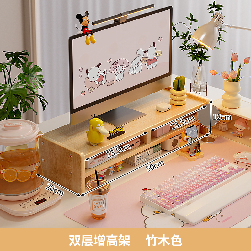 rack de elevación de computadora rack de monitor rack de elevación de base de escritorio rack de almacenamiento de escritorio rack de escritorio