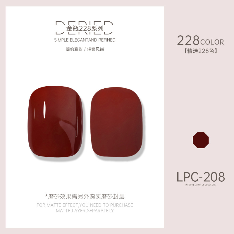 Esmalte de uñas transfronterizo al por mayor nuevo esmalte de uñas 228 colores de fototerapia esmalte de uñas esmalte de uñas color popular