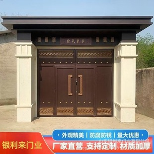 Customized New Chinese Style Villa Entrance Door, Self-Built House Courtyard Door, Gate Tower Factory Direct Supply