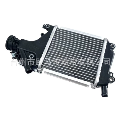 Water tank motorcycle water tank water
