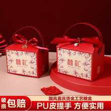 �Y��ϲ�Ǻи߼��л�Y������ϲ�Ǻ�������ӆ���ǹ����b�жY�пպ�