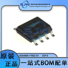 ADA4898-1YRDZ-R7 ��װSOP-8 ��Ƶ�������Ŵ���оƬ ���ɵ�·IC