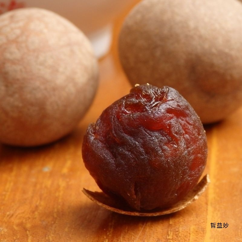 四川泸州产桂圆龙眼肉礼盒佳节送礼休闲零食500g起干桂圆干货