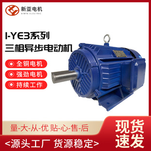 YE3ϵ�����ஐ��늙C�S��ֱ��ȫ�~�L�Cˮ����