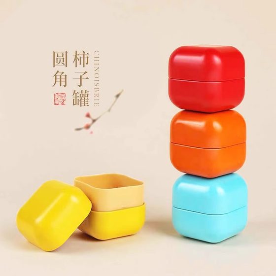Tea pot iron pot small size sealed tea box empty box small iron box tea pot portable tea box mini tea empty jar