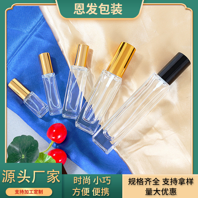 现货透明细高香水瓶10毫升 5毫升化妆品分装瓶 玻璃喷雾瓶精油瓶