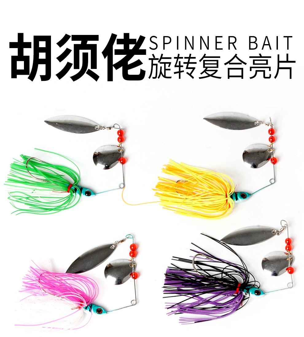 Metal Spinner Baits  weedless spinner blade baits  Fresh Water Bass Swimbait Tackle Gear