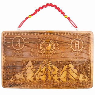 ɽ�����ľ�������ɽ��� ��� �[�� ͹�R�˽ǒ��