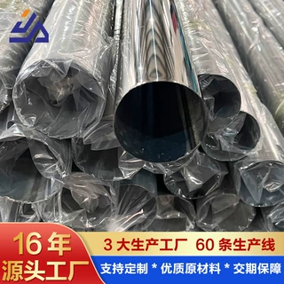 304不锈钢管 抛光直缝焊管工程工地设备制品304不锈钢管 工厂定做