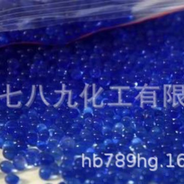 湖北地区销售 试剂型 干燥剂 变色硅胶 硅胶干燥剂  蓝色变色硅胶