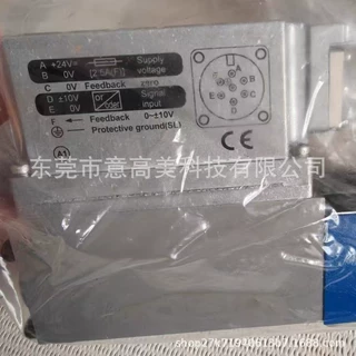 4WREE10WA75-23/G24K31/F1V  力士乐比例阀全新原装库存现货议价