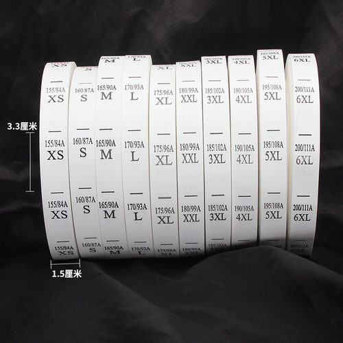 Clothing size label, washable label, clothing size label, XS-6XL size label, wide size label, large roll washable label