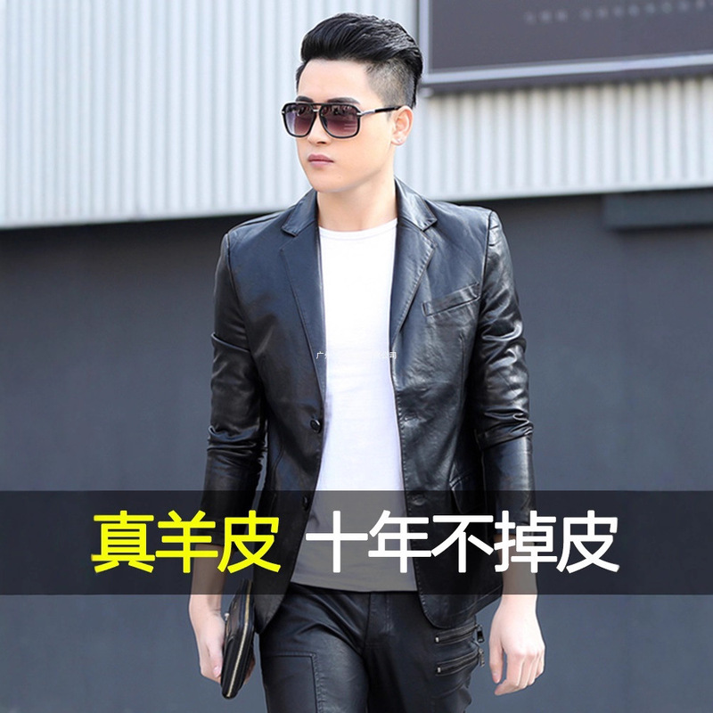 Haining Genuine Leather Jacket Men's Slim Korean Style Trendyy Handsome Motorcycle Soft Goatskin Jacket Suit Jacket Autum Haining Genuine Leather Jacket Men's Slim Korean Style Trendyy Handsome Motorcycle Soft Goatskin Jacket Suit Jacket Autum