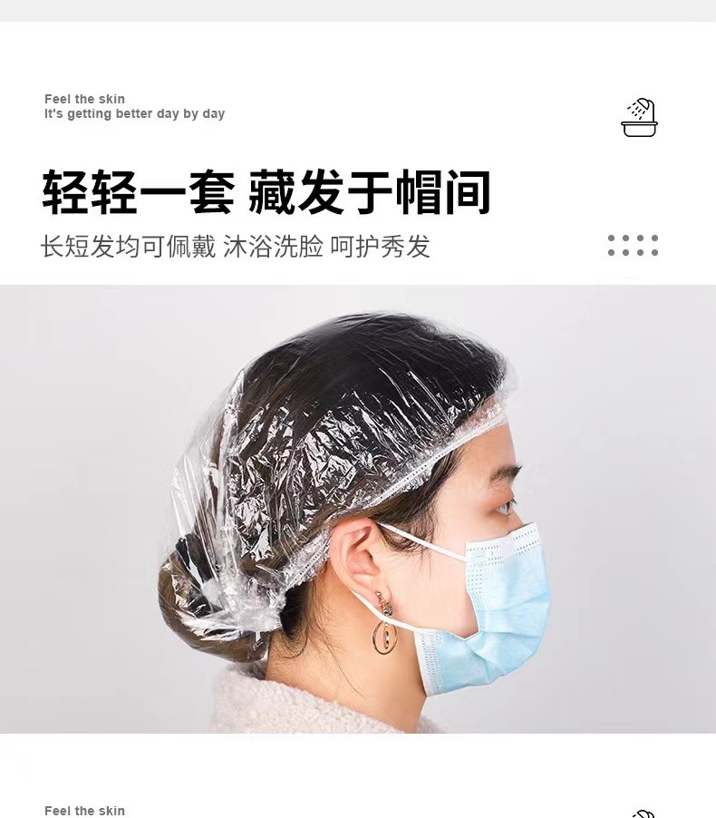 微信图片_20231215190139