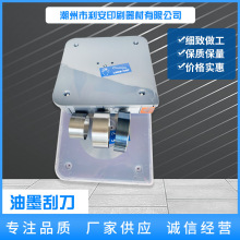 SīεӡˢCīӡ̼ӡˢTīƬĥ