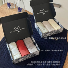 輕氧蠶絲塑身內褲女波點裸感無痕包臀透氣柔軟舒適女士三角褲盒裝