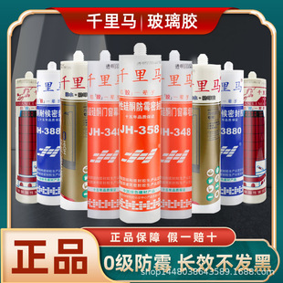 ǧ���R�����z��ˮ��ù�N�l͸���h���P䓹�ͪ����ɴu�T���߼��ܷ�