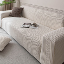 2026新款懒人福音摇粒绒全包沙发套罩弹力加厚防尘四季通用防尘罩