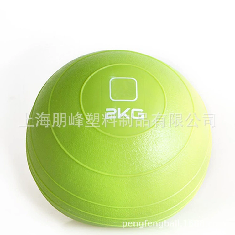 Мяч с тяжелой пряжкой 2kg твердый мяч для тренировки объема мягкий гравитационный мяч для йоги песочный мяч Пилатес бодибилдинг