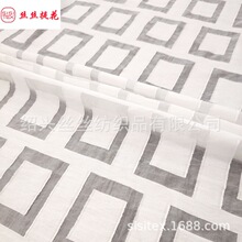 �W�����U�մ󷽸�������Ứ���m��춷��b���ϼҼ��b�H25236