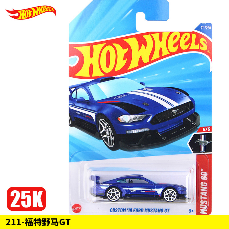 211-Ford Mustang GT【25K】