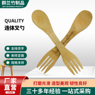 �S��ֱ�۶���;����һ�w�����p�^ ��ˇ��Ʒ��A�ײ� ��ͯ���;�