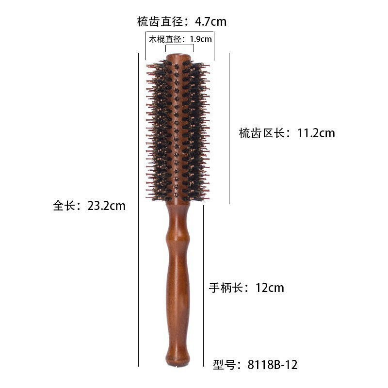 メーカー卸売り荷木豚のたてがみナイロンのヘアケア|undefined
