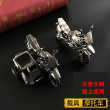 绝地逃杀求生周边吃鸡单人双人摩托车载具吃鸡合金小汽车模型玩具
