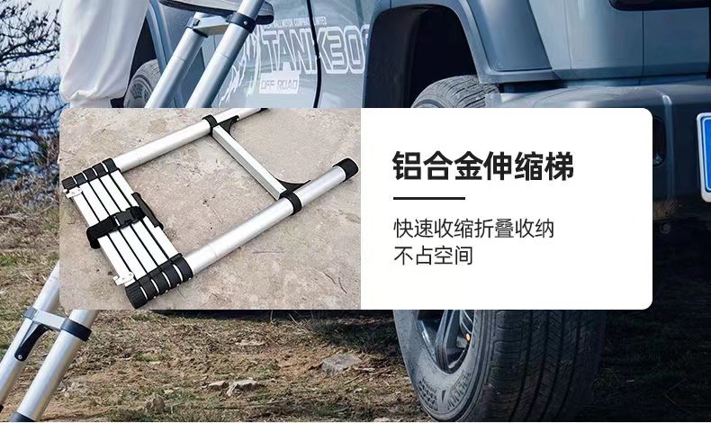 Factory Wholesale Roof Tent Fully Automatic Hard Top Foldableing Off-road Vehicle Dedicated Car Double Tent Speed Open