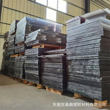 PC�� ��ɫ��ȼ��UV͸��PC�������ϰ�� ���o늺�ɫ��̼�������