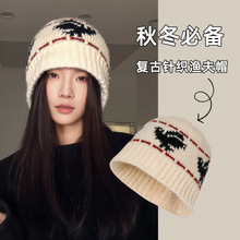 复古秋冬针织帽男女款提花钩针大头围显脸小冷帽保暖加厚护耳帽子