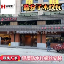 �M�ݱ������Ƹ߷���ľ�y�ߏS�ҷ���ľ�y�߹Ž��B�e��ľ��Ƭ�S��