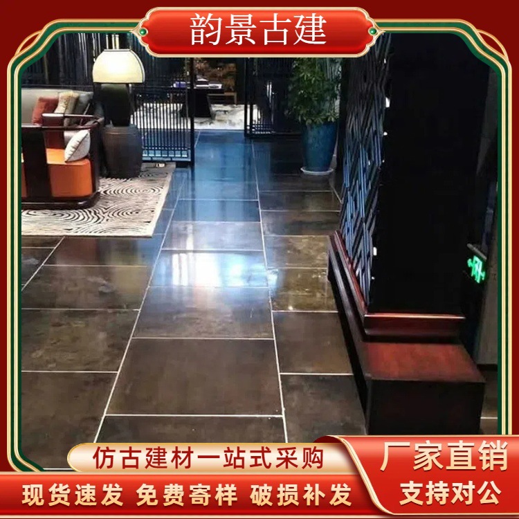 金砖地砖别墅室内故宫桐油京砖仿古手工砖庭院中式别墅铺地砖厂家