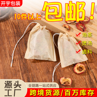 7*9cm�V���龀�������ɫһ����100���b�ݲ���^�V�����~�����~��