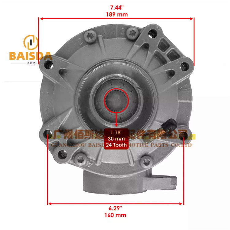 Accessories 705501093 for Can-Am Complete Rear Differential 703501033 7055008