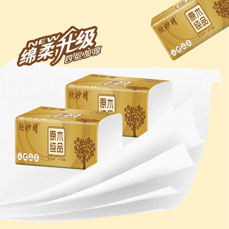 4 packs - 50 packs dropshipping wood pulp toilet paper wholesale household facial tissue napkin paper whole box sanitary paper one piece for one