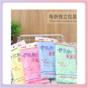 3YK�Ϻ���ë��1069��ܛ������ɫ��4ɫճ�z�w�S���σ�ͯ��