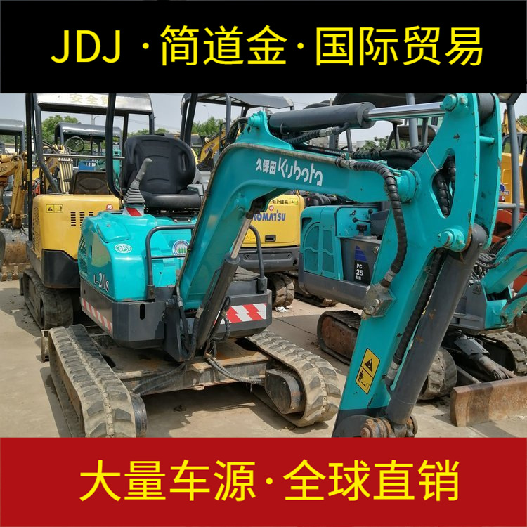 简道金出售玉柴25挖土机，国产微小型挖机，包运送